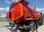 Автоцистерна нефтепромысловая АЦН-22 КАМАЗ 6522 купить от производителя