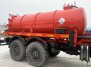 Автоцистерна нефтепромысловая АКН-10 ОД КАМАЗ 43118-50 купить от производителя