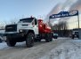 Автоцистерна нефтепромысловая АКН-10 Урал 4320-6952-72Е5Г38 купить от производителя