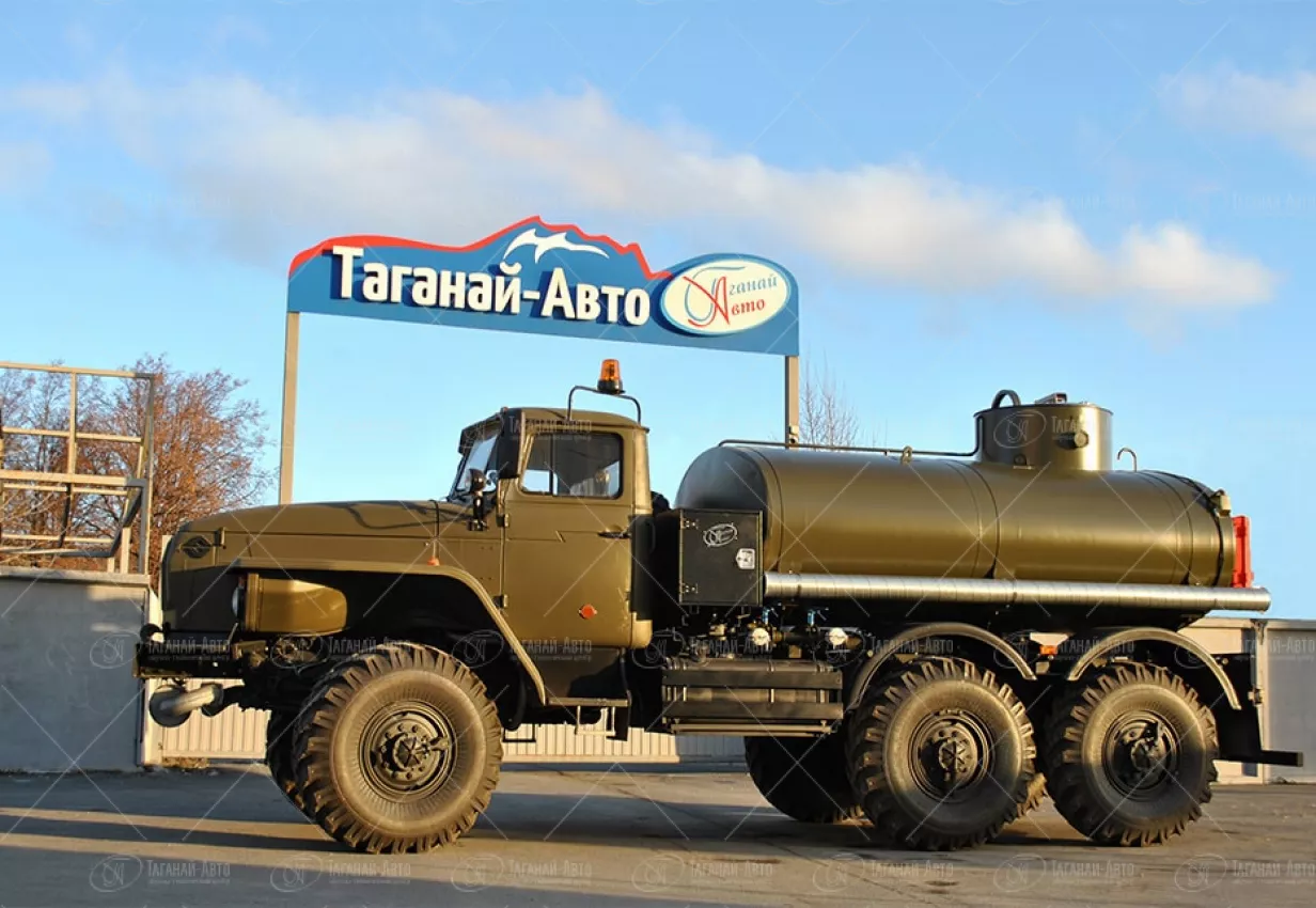 Автотопливозаправщик АТЗ-7,5 Урал 432007 купить от производителя
