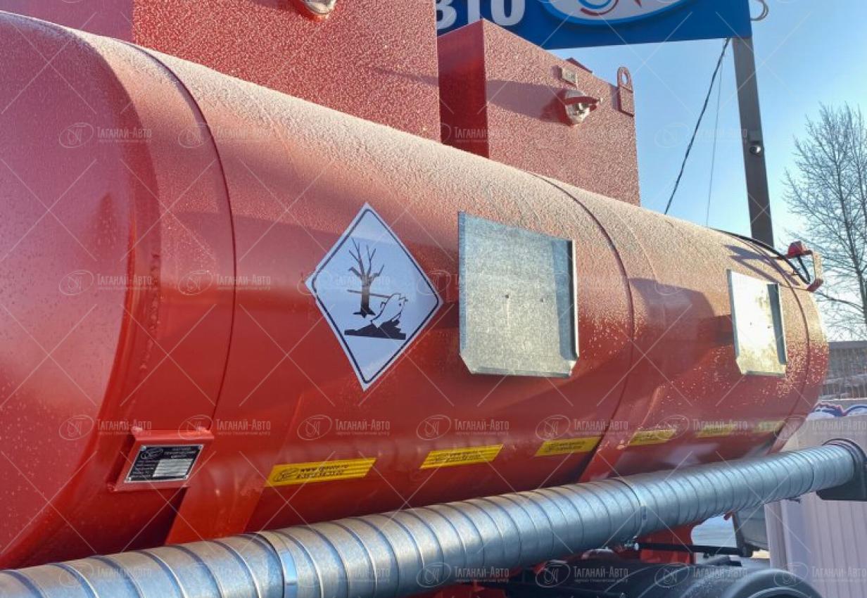 Автотопливозаправщик АТЗ-6,5 Камаз 43253-3010-69(G5) купить от производителя