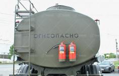 Автотопливозаправщик АТЗ-11/2 Урал 432007 купить от производителя