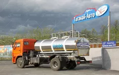 Пищевая автоцистерна АЦПТ-7,5 Камаз 43253-3010-69(G5) купить от производителя