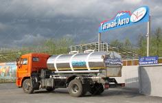 Пищевая автоцистерна АЦПТ-7,5 Камаз 43253-3010-69(G5) купить от производителя