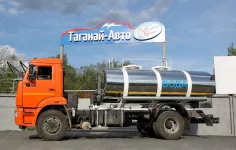 Пищевая автоцистерна АЦПТ-7,5 Камаз 43253-3010-69(G5) купить от производителя