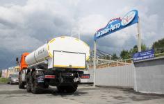 Пищевая автоцистерна АЦПТ-9,5 Камаз 43118-50 купить от производителя