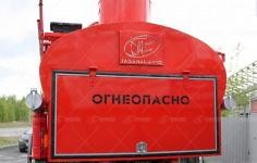 Автотопливозаправщик АТЗ-7,5/3 Урал 5557-72Е5 купить от производителя