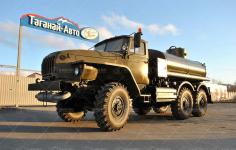 Автотопливозаправщик АТЗ-7,5 Урал 432007 купить от производителя