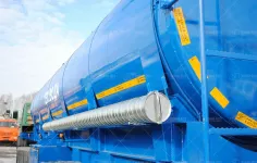 Полуприцеп-цистерна ППЦ-20 ТАЦ 96003 купить от производителя