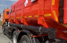 Автоцистерна нефтепромысловая АЦН-17 Камаз 65115-50 купить от производителя