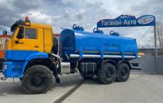 Автоцистерна для перевозки технических жидкостей АЦВ-20/3 на шасси Камаз 65222-53 купить от производителя