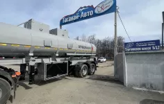 Полуприцеп-цистерна ППЦ-26 купить от производителя