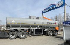 Полуприцеп-цистерна ППЦ-26 купить от производителя