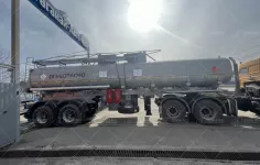 Полуприцеп-цистерна ППЦ-26 купить от производителя