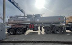 Полуприцеп-цистерна ППЦ-26 купить от производителя