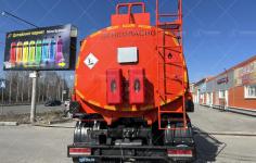 Автотопливозаправщик АТЗ-15/3 на шасси Камаз 65115-50 (насос СВН-80) купить от производителя