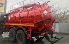 Автоцистерна вакуумная АКН-10 Камаз 43118-50 КО-505 купить от производителя