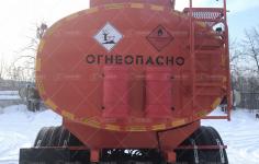 Автотопливозаправщик АТЗ-12 Урал NEXT 5557-6152-72Г38 купить от производителя