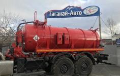 Автоцистерна вакуумная АКН-10 ОД Камаз 43118-50 купить от производителя