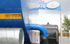 Пищевая автоцистерна АЦПТ-10 Камаз 43118-50 (подогрев емкости) купить от производителя