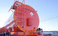 Полуприцеп-цистерна ППЦ-32 ТАЦ 96102 купить от производителя