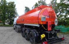 Полуприцеп-цистерна ППЦ-30 ТАЦ 96102-03-01 купить от производителя